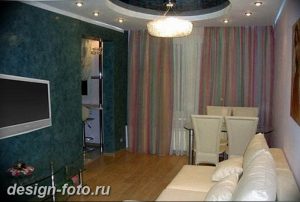 фото Интерьер маленькой гостиной 05.12.2018 №367 - living room - design-foto.ru